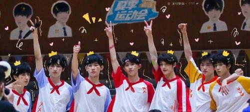 时代少年团娱乐大爆料,揭秘偶像背后的故事与成长历程 第2张 时代少年团娱乐大爆料,揭秘偶像背后的故事与成长历程 第2张