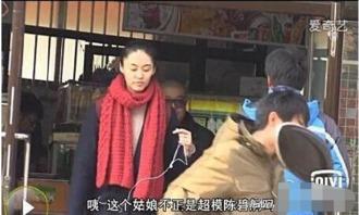 江小宴最新爆料林更新,林更新神秘事件再掀波澜  第3张