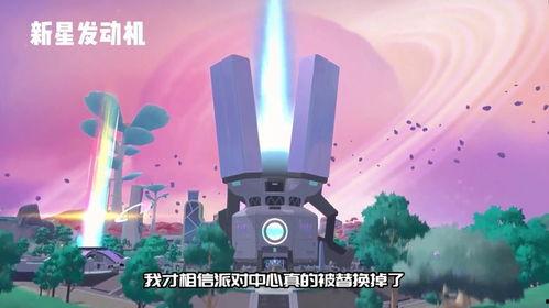 ss9的最新爆料,揭秘神秘事件背后的惊人真相 第3张 ss9的最新爆料,揭秘神秘事件背后的惊人真相 第3张