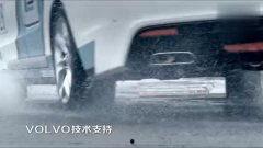 吉利小鲜肉爆料视频,揭秘汽车行业幕后故事  第2张