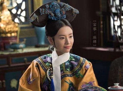 后宫如懿传在线观看,揭秘清朝宫廷的权谋与爱恨 第1张 后宫如懿传在线观看,揭秘清朝宫廷的权谋与爱恨 第1张