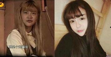 韩安冉变形计在线观看,从网红到蜕变,揭秘她的成长之路 第2张 韩安冉变形计在线观看,从网红到蜕变,揭秘她的成长之路 第2张