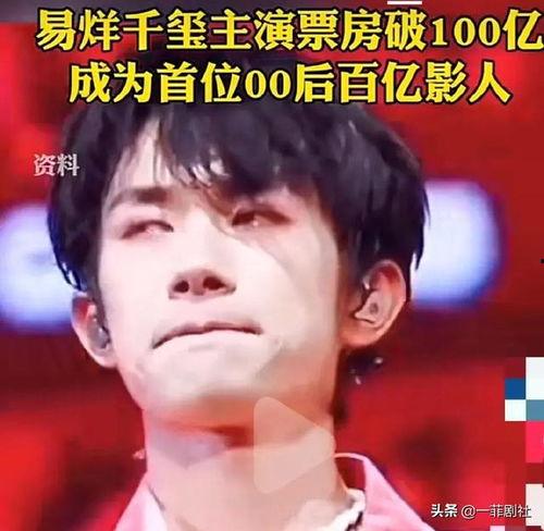 娱乐圈最新爆料2019,年度爆料大盘点  第2张