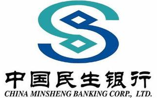 佛山民生银行今日爆料,揭露神秘金融事件内幕  第1张