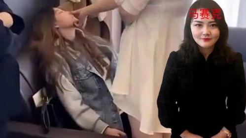 喜悦整形被爆料了吗视频  第2张