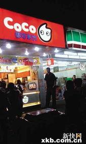 吃瓜视频爆料奶茶店是真的吗,揭秘网红饮品背后的秘密